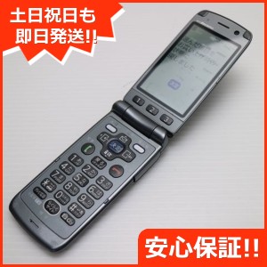 美品 F-09B らくらくホン7 ダークシルバー 中古本体 安心保証 即日発送 DoCoMo ガラケー FUJITSU Fー09B 本体 白ロム