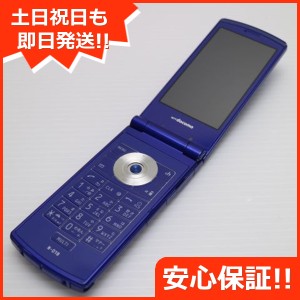 良品中古 N-01B プラウドブルー 中古本体 安心保証 即日発送 DoCoMo ガラケー NEC Nー01B 本体 白ロム