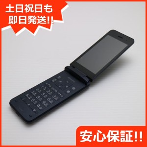 超美品 KY-42C DIGNO ケータイ ブラック DoCoMo ガラケー 京セラ 即日発送 土日祝発送OK