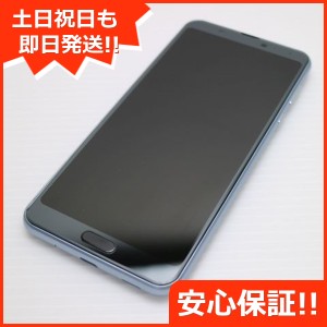 中古 スマホ 本体の通販｜au PAY マーケット