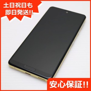 中古】 美品 SIMフリー SH-M05 AQUOS sense lite ホワイト スマホ 安心保証 即日発送