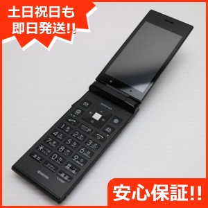 中古 スマホ dignoの通販｜au PAY マーケット