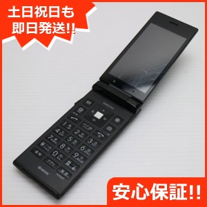 中古 スマホ dignoの通販｜au PAY マーケット