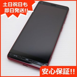 中古 スマホ 本体の通販|au PAY マーケット 中古 スマホ 本体の通販|au PAY マーケット