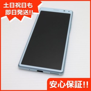 中古 スマホ 本体の通販|au PAY マーケット 中古 スマホ 本体の通販|au PAY マーケット