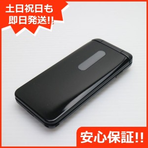 携帯 ガラホ