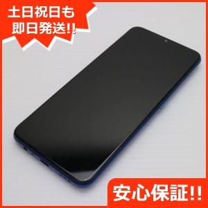 中古 スマホ 本体の通販|au PAY マーケット 中古 スマホ 本体の通販|au PAY マーケット