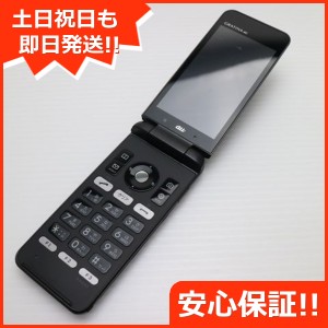 au gratina 4g 中古の通販|au PAY マーケット au gratina 4g 中古の通販|au PAY マーケット