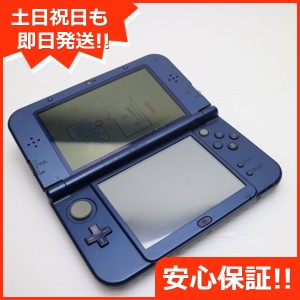 Amazon | ニンテンドー3DS ライトブルー | ゲーム機本体｜本体