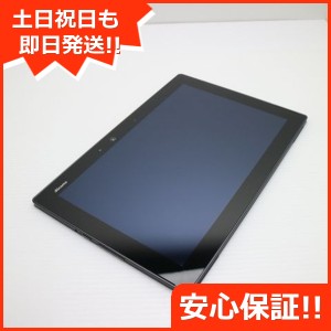 超美品 F-02K arrows Tab ブラック タブレット 中古本体 白ロム 中古 タブレット DoCoMo 富士通