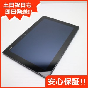 超美品 F-02K arrows Tab ブラック タブレット 中古本体 白ロム 中古 タブレット DoCoMo 富士通