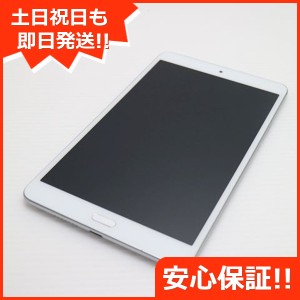 美品 d-02K dtab Compact シルバー タブレット 中古本体 白ロム 中古 タブレット DoCoMo HUAWEI