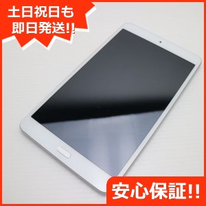 美品 d-02K dtab Compact シルバー タブレット 中古本体 白ロム 中古 タブレット DoCoMo HUAWEI