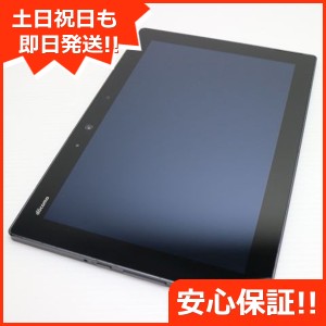 美品 F-02K arrows Tab ブラック タブレット 中古本体 白ロム 中古 タブレット DoCoMo 富士通