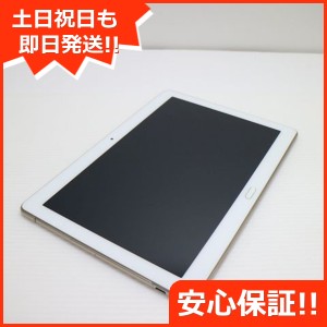 美品 d-01K dtab ゴールド タブレット 中古本体 白ロム 中古 タブレット DoCoMo HUAWEI