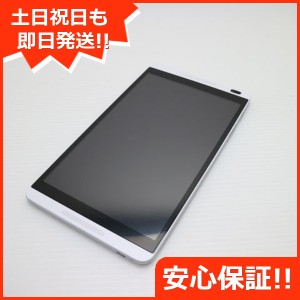 新品同様 d-01G Dタブレットシルバー 中古本体 安心保証 即日発送 タブレット huawei DoCoMo 本体