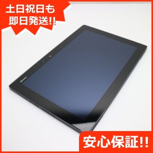 超美品 F-02K arrows Tab ブラック タブレット 中古本体 白ロム 中古 タブレット DoCoMo 富士通