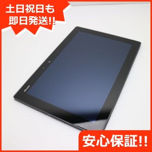 美品 F-02K arrows Tab ブラック タブレット 中古本体 白ロム 中古 タブレット DoCoMo 富士通