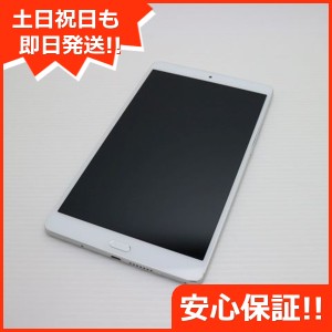 超美品 d-01J dtab Compact シルバー タブレット 中古本体 白ロム 中古 タブレット DoCoMo HUAWEI
