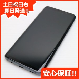 中古 Galaxy S9＋ SC-03K チタニウムグレー 楽天市場】【中古】【安心保証】 Galaxy S9+ SC-03K[64GB