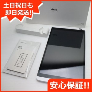 新品同様 d-01G Dタブレットシルバー 中古本体 安心保証 即日発送 タブレット huawei DoCoMo 本体