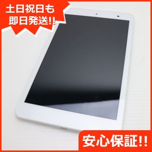 超美品 au Qua タブレット01 KYT31 ホワイト 中古本体 安心保証 即日発送 タブレット KYOCERA au 本体