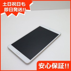美品 d-02K dtab Compact ゴールド タブレット 中古本体 白ロム 中古 タブレット DoCoMo HUAWEI