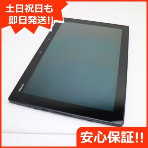 美品 F-04H arrows タブレットブラック 中古本体 安心保証 即日発送 タブレット DoCoMo 富士通 本体