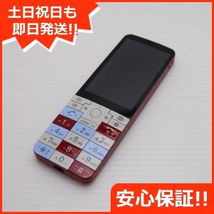 レア！新品未使用★ INFOBAR イチマツ C01 au 希少 未使用品 au デザイン INFOBAR C01 イチマツ ICHIMATSU