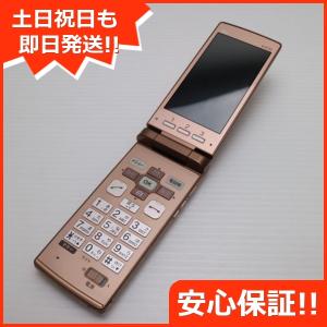新品未使用！au携帯電話本体 ガラケー かんたんケータイ | ケータイ | 京セラ