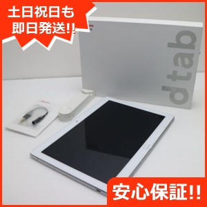 良品中古 d-01K dtab シルバー タブレット 中古本体 白ロム 中古 タブレット DoCoMo HUAWEI