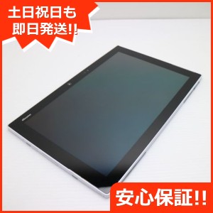 良品中古 F-04H arrows タブレットホワイト 中古本体 安心保証 即日発送 タブレット DoCoMo 富士通 本体