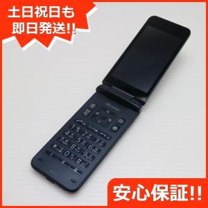 中古】美品 902KC DIGNO ケータイ3 ブラック 白ロム 中古 土日祝