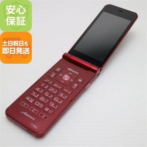 京セラ - 美品ガラケー本体au au ワンセグ ガラケー ガラケー本体 携帯電話 京セラ - メルカリ