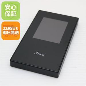 ❤️すぐに使える！！ 9GB❤︎モバイル ルーター❤︎WiFi Speed Wi-Fi HOME 5G L13 モバイルルーターサービス| ejnet イー