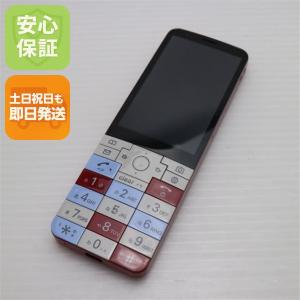 infobar xv 中古の通販｜au PAY マーケット