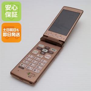 中古 ガラケー ケータイ 京セラの通販｜au PAY マーケット