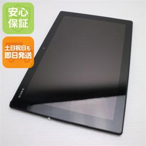 中古スマホ2台 中古タブレット1台 かんたんスマホ2＋ 商品一覧｜ムスビー【中古スマホ・中古