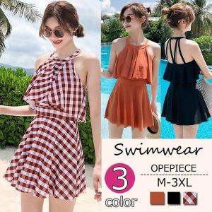 高校生 海水 パンツの通販 Au Pay マーケット