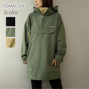 チャンピオン マウンテン パーカーの通販 Au Pay マーケット