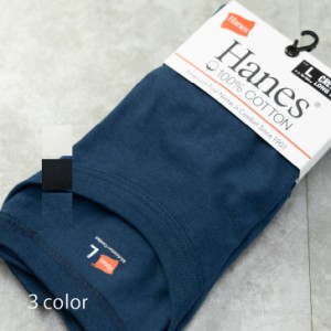 HANES Tシャツ メンズ 長袖 クルーネック コットン オープンエンド タグレス 長袖Tシャツ ロングTシャツ ロンT カットソー トップス 定番