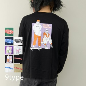 Tシャツ メンズ 長袖 ロゴ イラスト プリント アソート ビッグシルエット オーバーサイズ ビッグTシャツ ロングTシャツ カットソー トッ