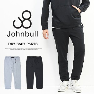 20％OFF セール SALE Johnbull ジョンブル 速乾 裏毛 イージーパンツ パンツ テーパード スウェットパンツ 送料無料 21268