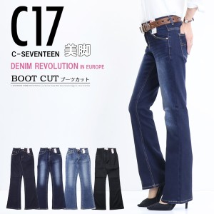 C17 C-SEVENTEEN CB321 ベーシック ブーツカット フレアー デニム ジーンズ ストレッチ シーセブンティーン 送料無料 SALE レディース