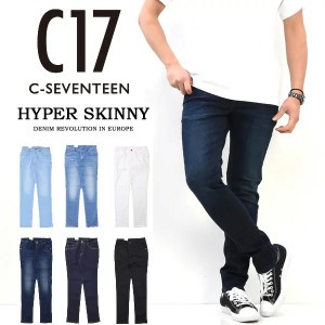 SALE セール C17 メンズ ハイパースキニー ストレッチ デニム ジーンズ C-SEVENTEEN シーセブンティーン スリム CX006