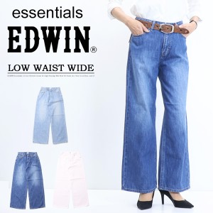 EDWIN エドウィン essentials ワイド デニム ジーンズ パンツ レディース 送料無料 SALE EL15