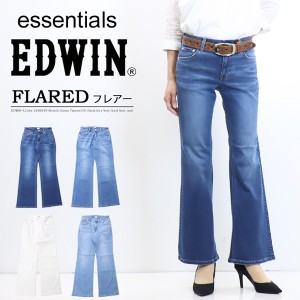 EDWIN エドウィン essentials レディース フレアー ストレッチ デニム ジーンズ パンツ ブーツカット 送料無料 EL18