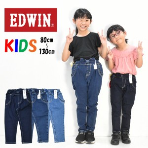 EDWIN エドウィン キッズ ベビー ウエストリボン ジーンズ 80cm〜130cm ストレッチ デニム 女の子 ガールズ トドラーサイズ 長ズボン ETG