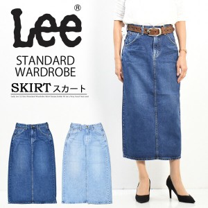 Lee リー レディース STANDARD WARDROBE デニム スカート ジーンズ 日本製 Aライン ミモレ丈 定番 送料無料 LL2625