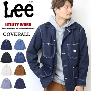 Lee リー DUNGAREES ロコジャケット カバーオール メンズ レディース ユニセックス ワークジャケット デニム 送料無料 LT0659